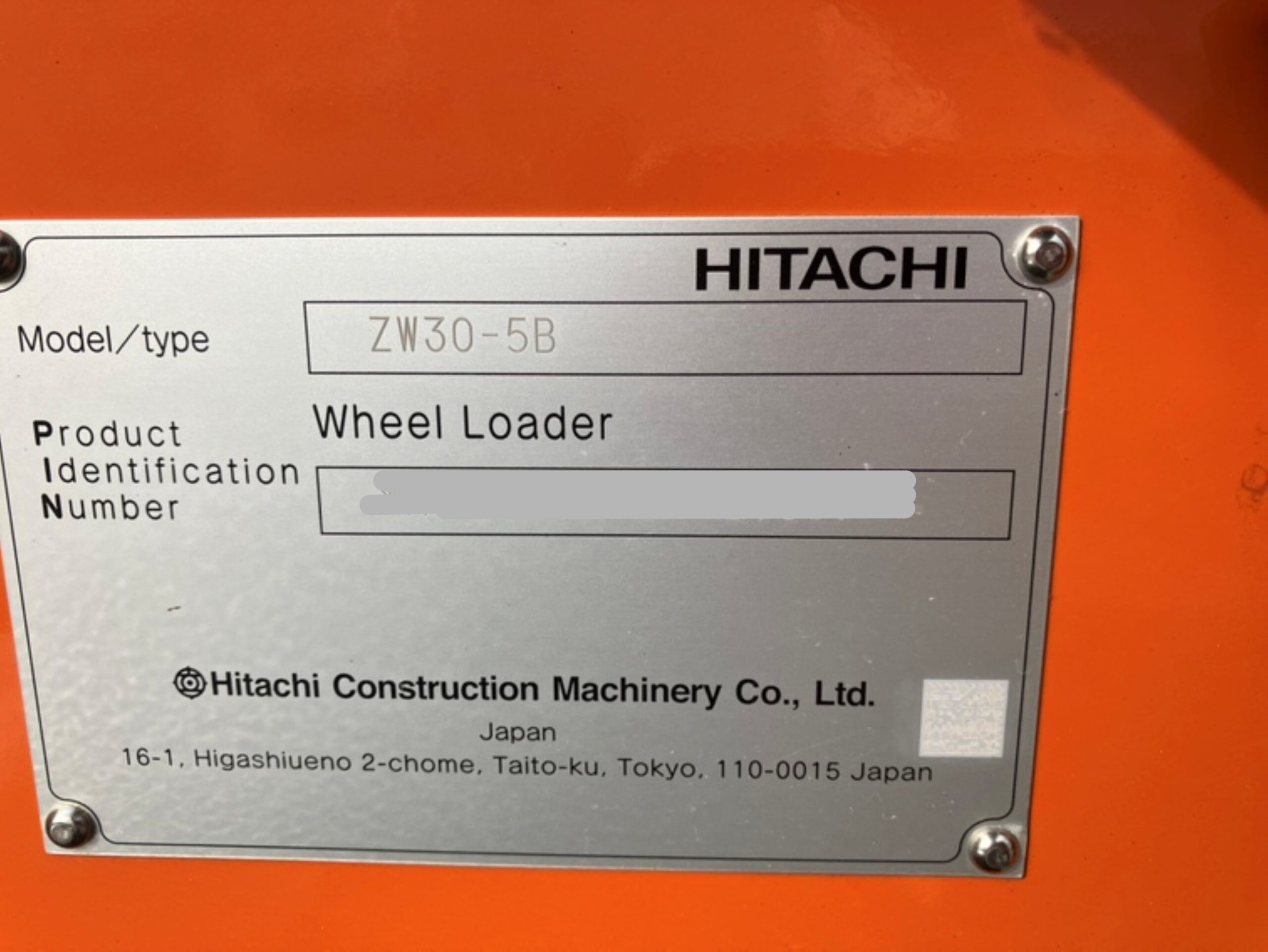 日立 ミニホイールローダー ＺW30　未使用車　NO.2